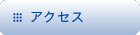 ANZX